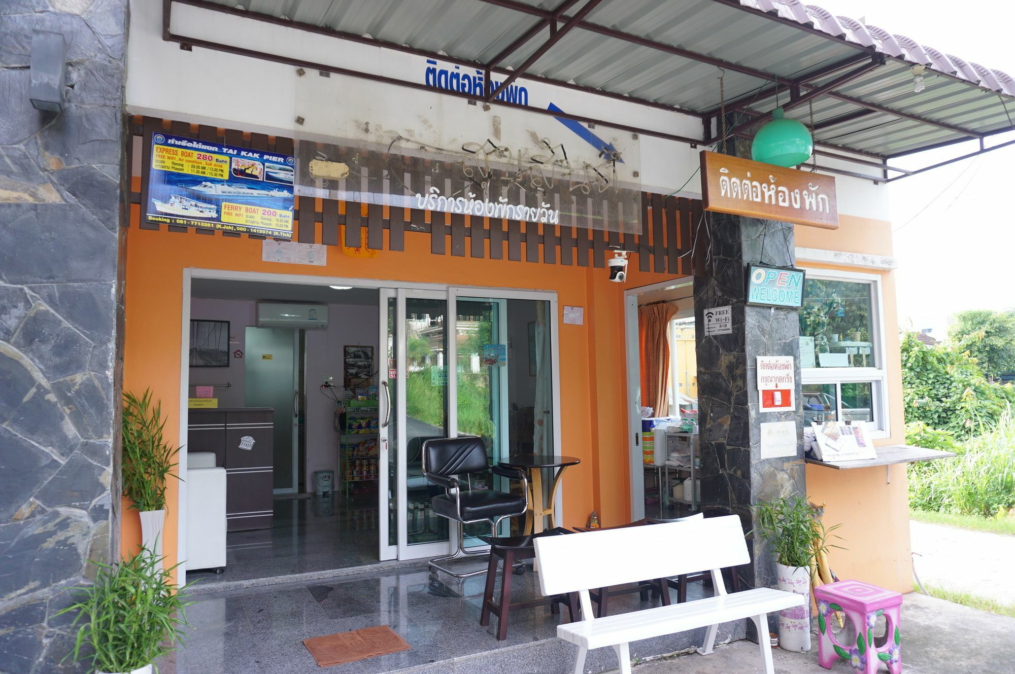 B And B Hotel Ρανόνγκ Εξωτερικό φωτογραφία