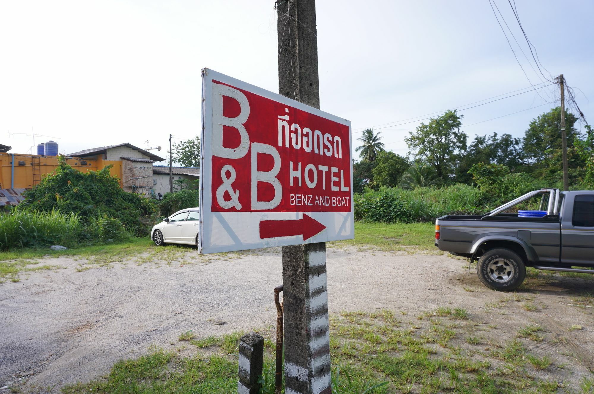 B And B Hotel Ρανόνγκ Εξωτερικό φωτογραφία